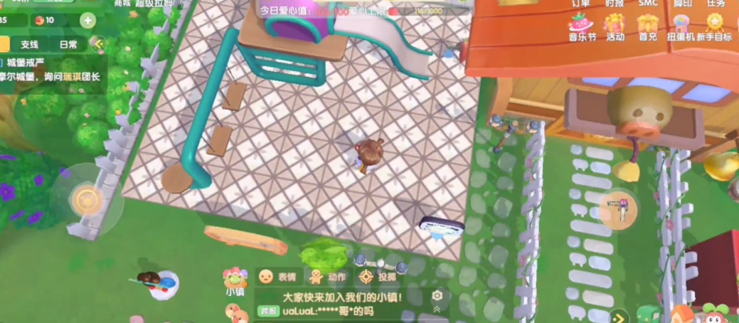 摩尔庄园中获得粽子的技巧有哪些 摩尔庄园中获得粽子的技巧有哪些