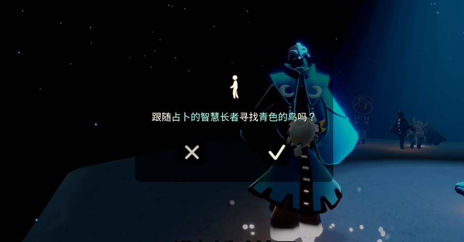 开设光遇魔法季节商店需要哪些准备 开设光遇魔法季节商店需要哪些准备