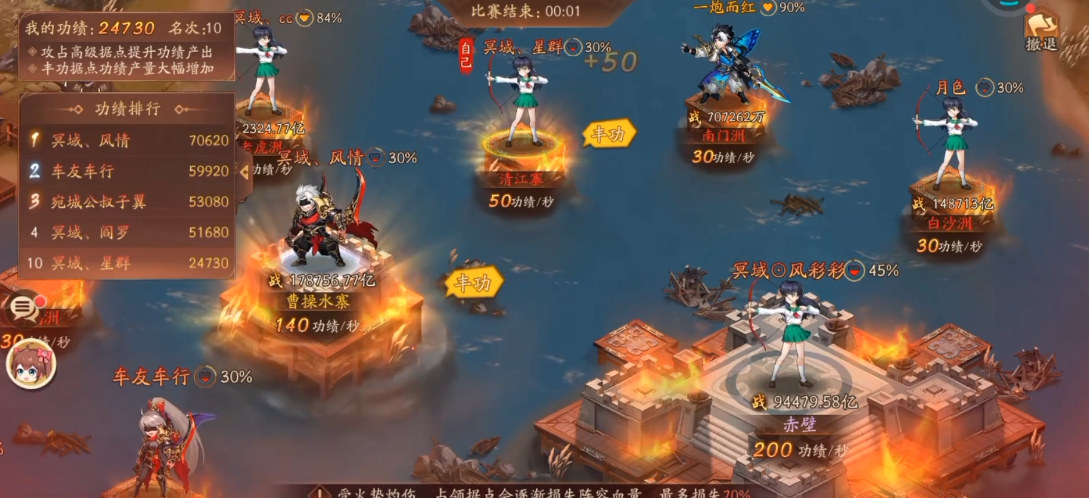 少年三国志2的神翼精炼方法是什么