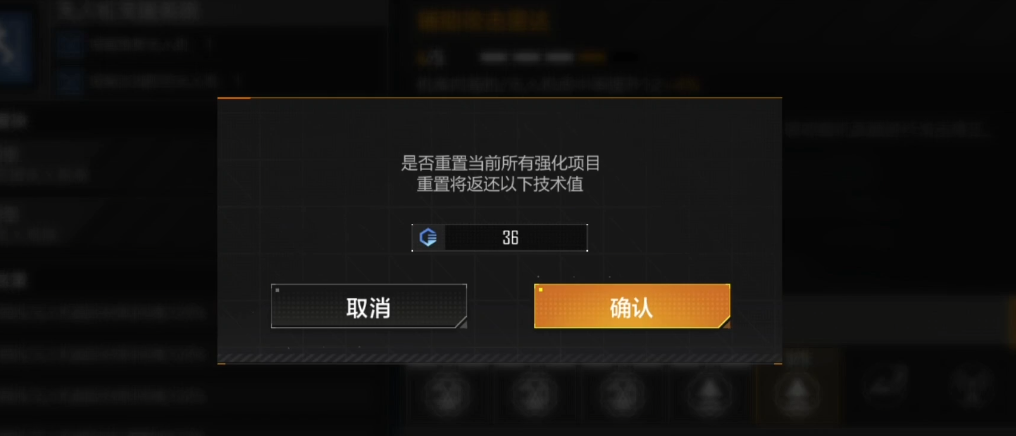 无尽的拉格朗日如何优化前排和中排 无尽的拉格朗日如何优化前排和中排