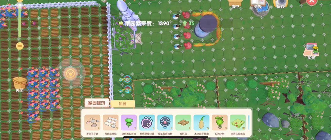 摩尔庄园送盖饭是否支持优惠活动
