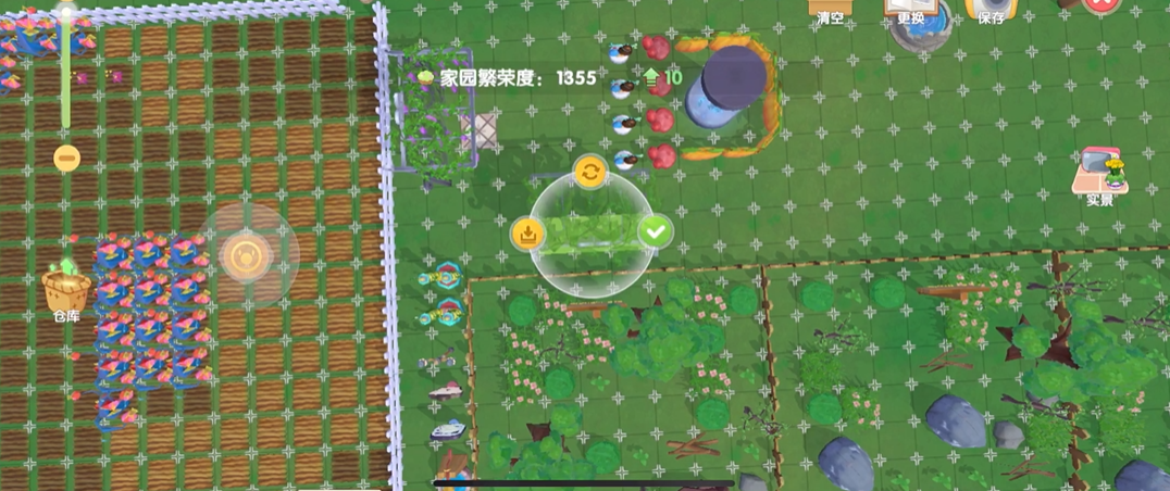 摩尔庄园送盖饭是否支持优惠活动