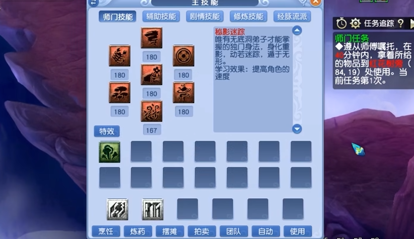 10亿经验在梦幻西游中有何特殊意义