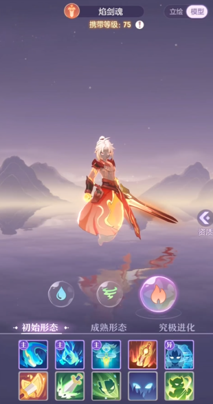 长安幻想龙宫取得信物的方法是什么