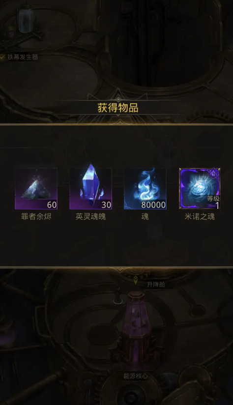 地下城堡3被诅咒地道的入口在哪里 地下城堡3被诅咒地道的入口在哪里