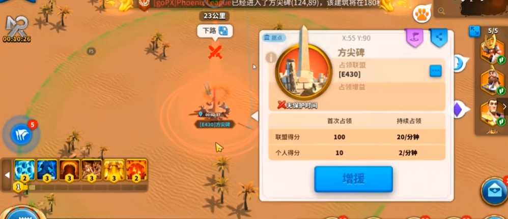 谁是万国觉醒中最出色的主将 谁是万国觉醒中最出色的主将