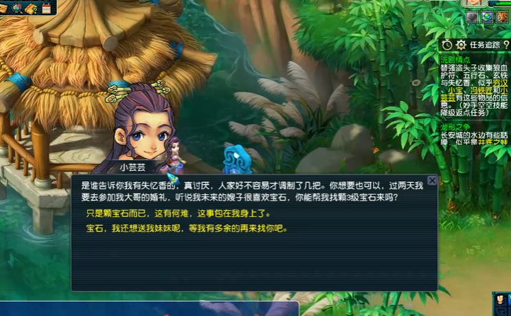 梦幻西游打宝图哪个门派比较合适 梦幻西游打宝图哪个门派比较合适