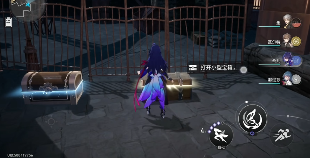 崩坏星穹铁道铁卫勋章的快速收集策略是什么 崩坏星穹铁道铁卫勋章的快速收集策略是什么