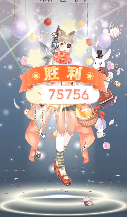 奇迹暖暖复刻更新的时间间隔是多久