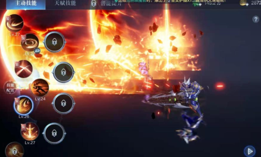 全民奇迹2射手4转职之后如何更好地适应新职业 全民奇迹2射手4转职之后如何更好地适应新职业