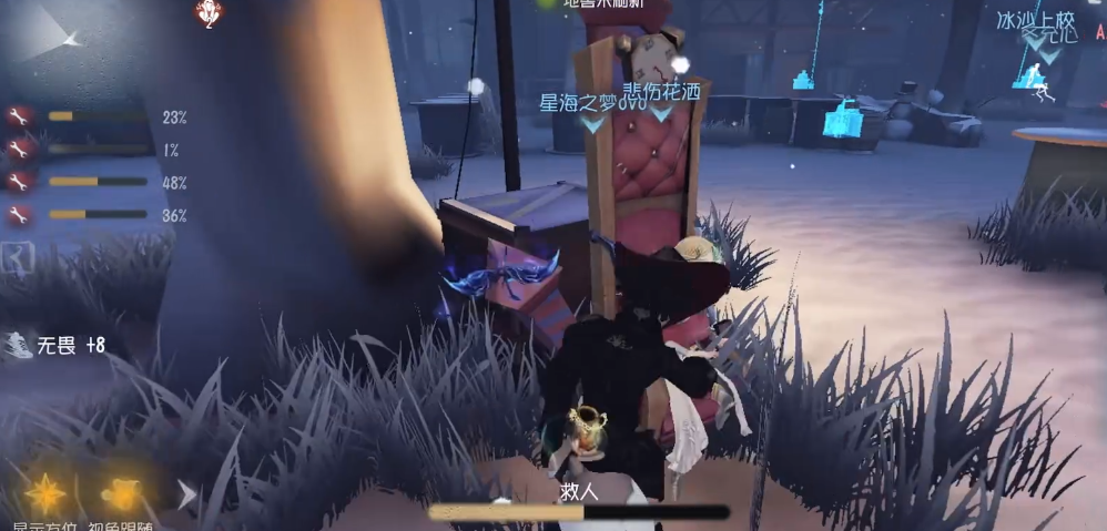 第五人格的狼队随从怎样能够获取