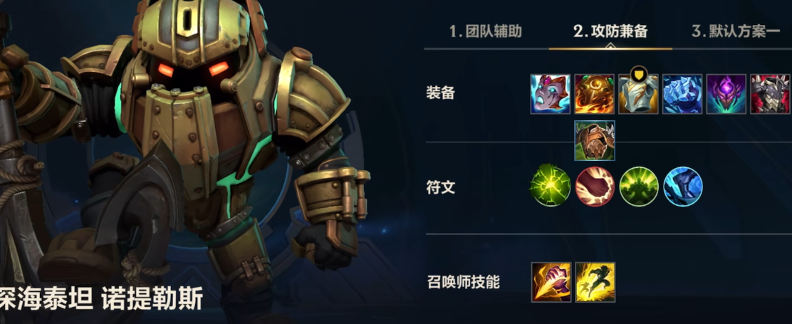 英雄联盟手游入门射手该选哪些