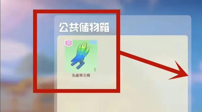 摩尔庄园手游中家里特产有哪些好吃的美食 摩尔庄园手游中家里特产有哪些好吃的美食