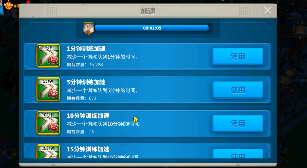 万国觉醒被侦察了有没有办法追踪对方