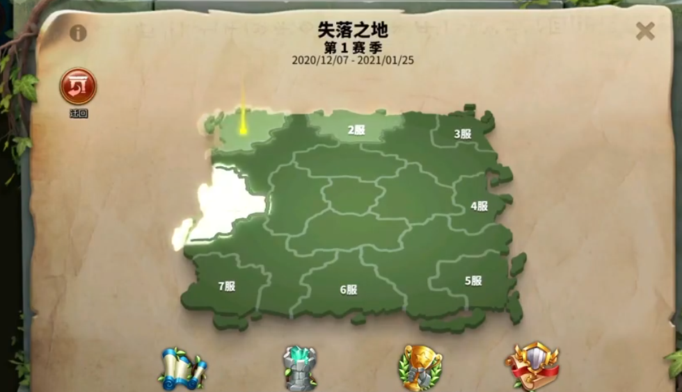 怒气在万国觉醒中能发挥何种功效