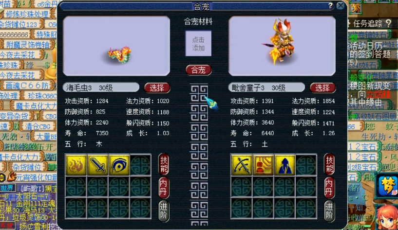 脱离梦幻西游苦行如何寻找新乐趣 脱离梦幻西游苦行如何寻找新乐趣