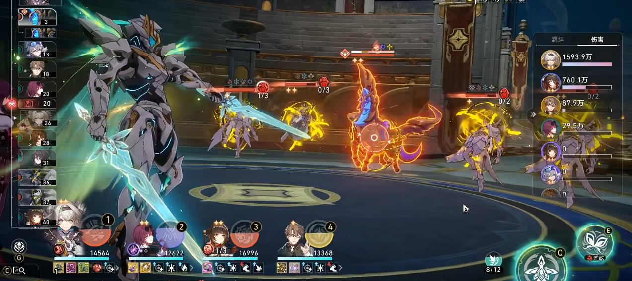 崩坏星穹铁道冰系培养需要多长时间