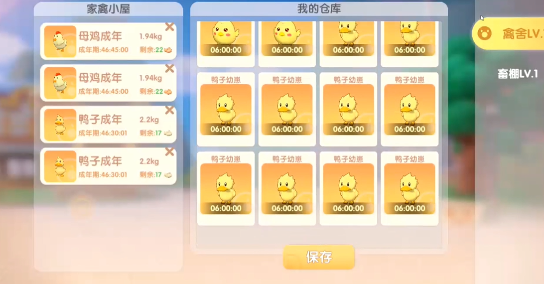 摩尔庄园手游冲浪如何刷新社交圈 摩尔庄园手游冲浪如何刷新社交圈
