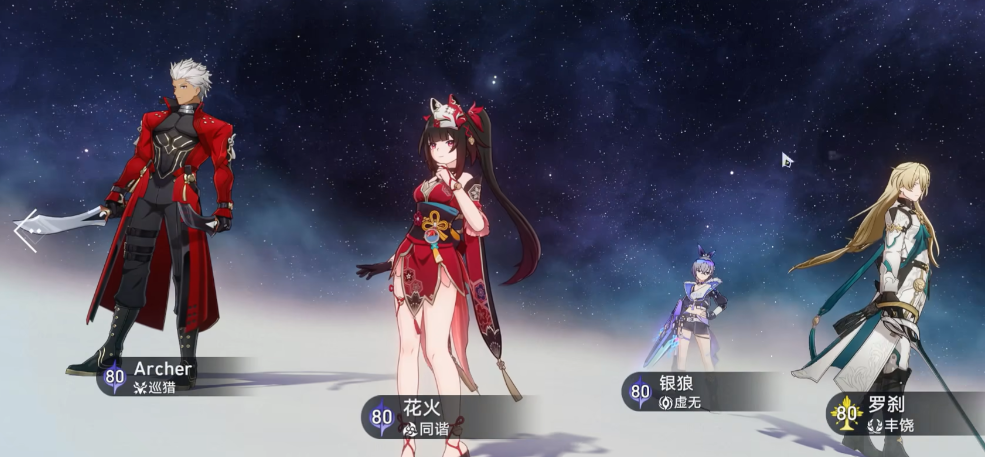 崩坏星穹铁道矿车部件出现地点在哪 崩坏星穹铁道矿车部件出现地点在哪