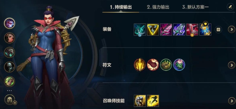英雄联盟手游中单玩法有什么适合新手的建议 英雄联盟手游中单玩法有什么适合新手的建议