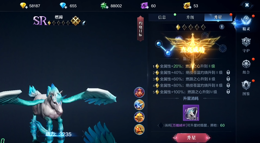 全民奇迹2的隐藏任务在哪里触发