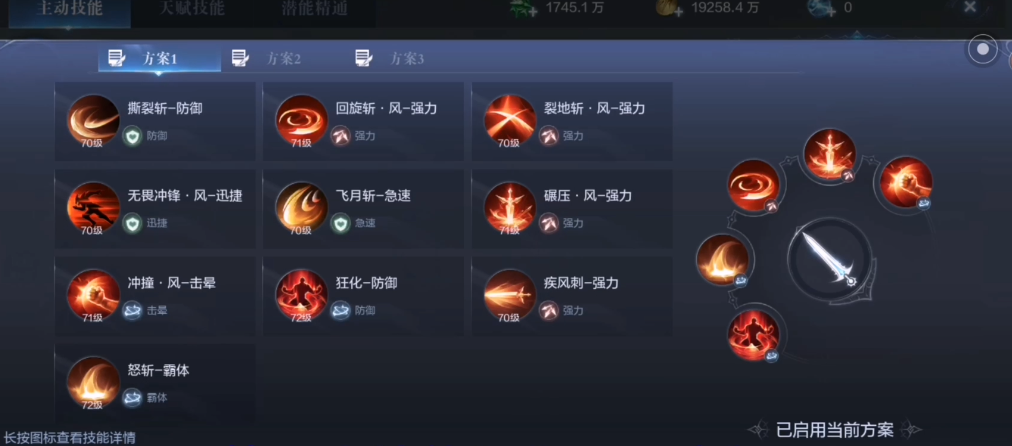 全民奇迹2中可以兑换现金的有哪些 全民奇迹2中可以兑换现金的有哪些
