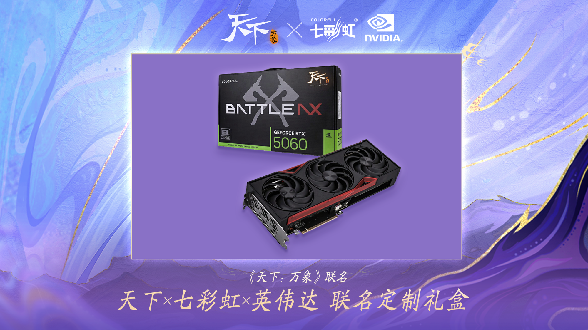 刀剑天下手游升级有什么技巧和策略 刀剑天下手游升级有什么技巧和策略