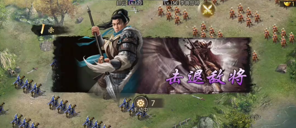 攻城掠地屠城的优势和劣势有哪些 攻城掠地屠城的优势和劣势有哪些