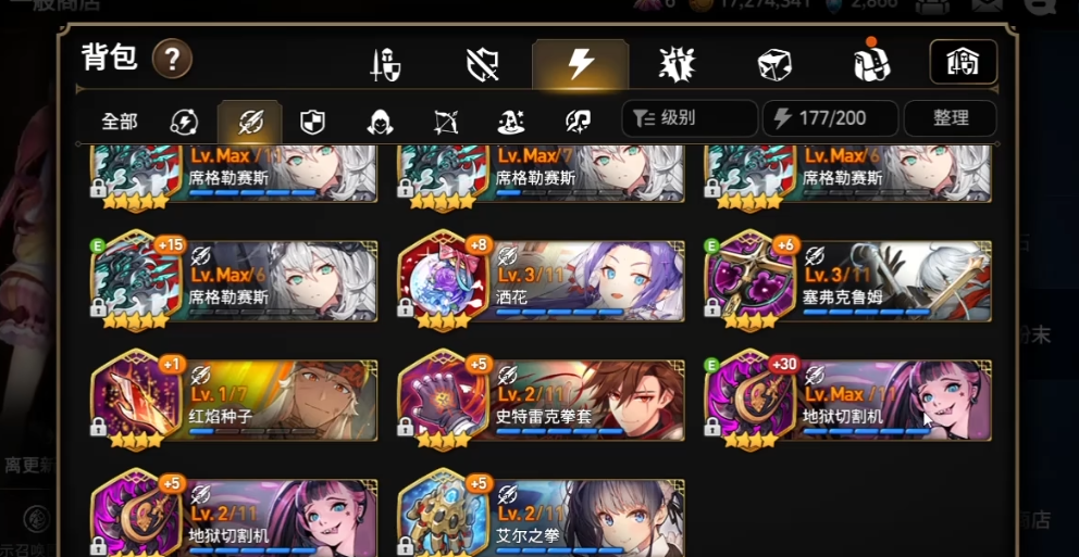 第七史诗精灵之森加点技巧有哪些 第七史诗精灵之森加点技巧有哪些