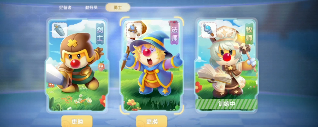 摩尔庄园手游中拉姆的病症能否治疗 摩尔庄园手游中拉姆的病症能否治疗
