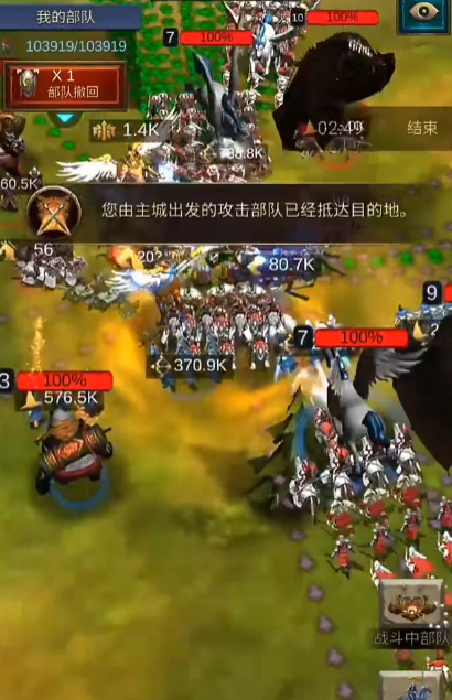 有哪些战火与秩序神器攻略的常见问题及解答