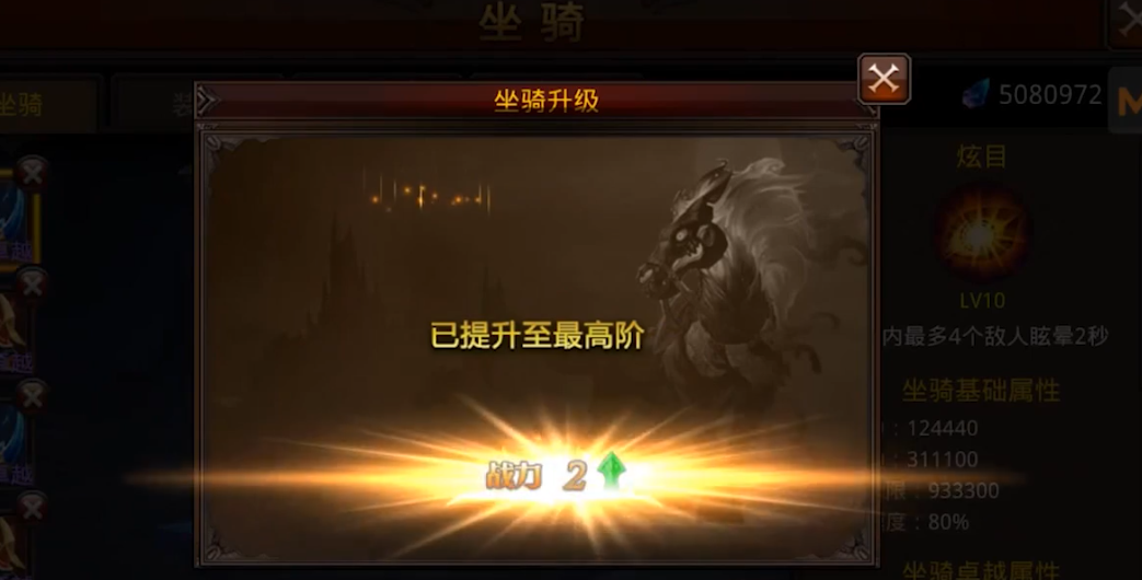 如何在全民奇迹中成为同时拿盾和法杖的法师 如何在全民奇迹中成为同时拿盾和法杖的法师