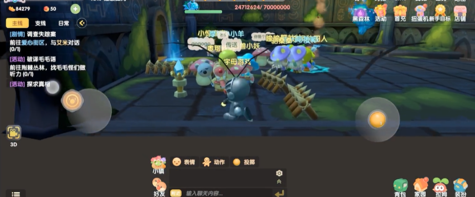 摩尔庄园炫金金券的获得方法有哪些 摩尔庄园炫金金券的获得方法有哪些