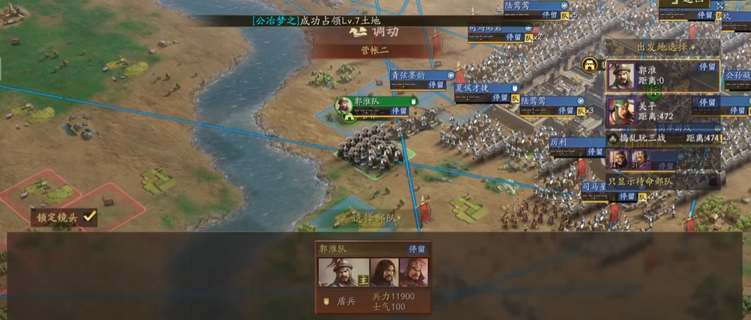 三国志战略版究竟有没有哪些无解的攻略 三国志战略版究竟有没有哪些无解的攻略