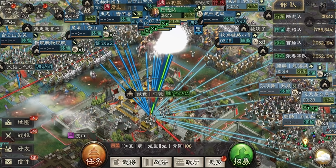 三国志战略版小吴弓的故事背景是什么 三国志战略版小吴弓的故事背景是什么