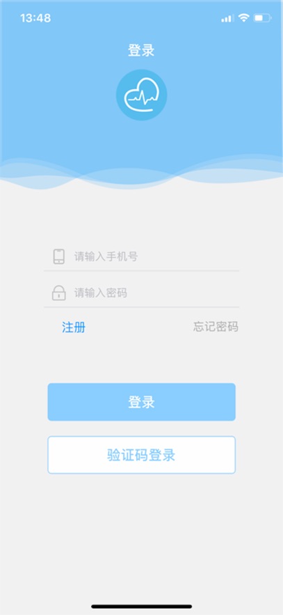 观唐心标准_截图2