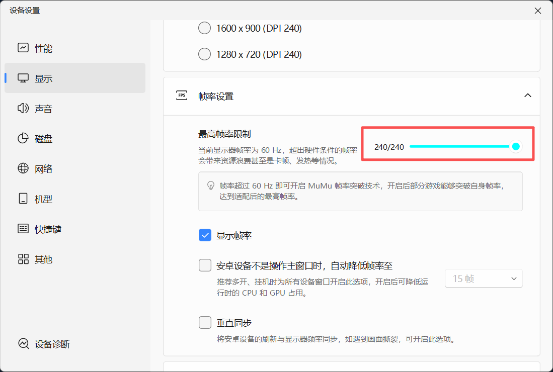 成为火影忍者招募忍者的要求是什么