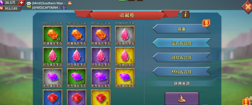 玩王国纪元时如何迅速升级城堡