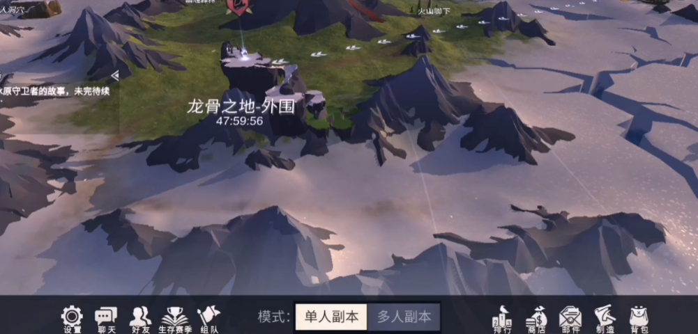 如何打开冰原守卫者永恒要塞 如何打开冰原守卫者永恒要塞
