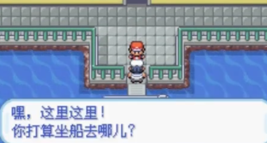 口袋妖怪火红版本是否提供技能回忆服务 口袋妖怪火红版本是否提供技能回忆服务