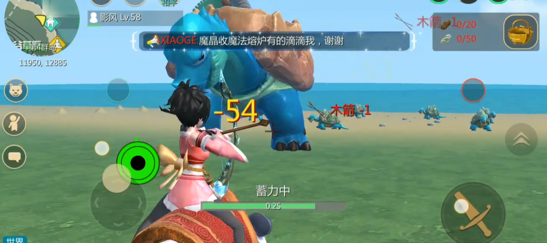 创造与魔法在哪个地方能够找到魔法精灵鱼最高的爆率