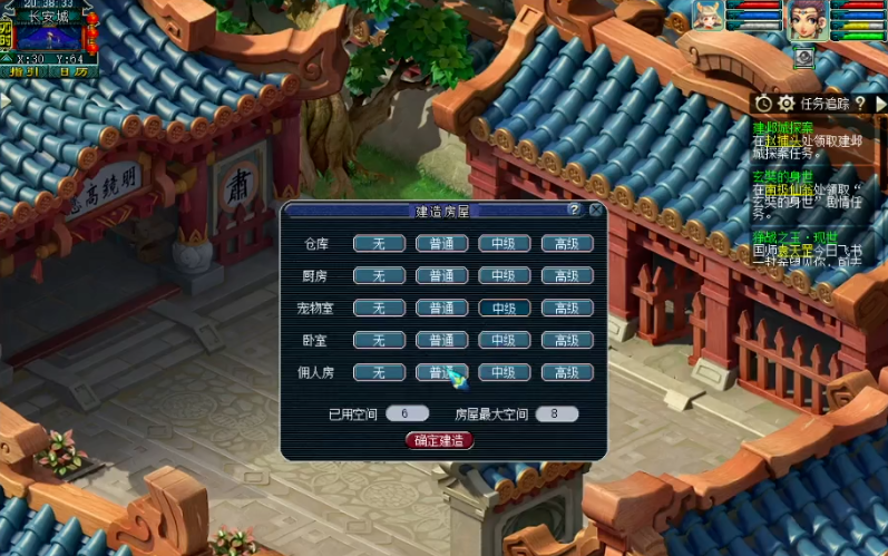 古董商人是否是梦幻西游里最赚钱的职业 古董商人是否是梦幻西游里最赚钱的职业
