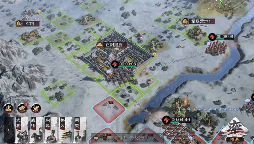 率土之滨流浪军掠夺预备兵是否有效