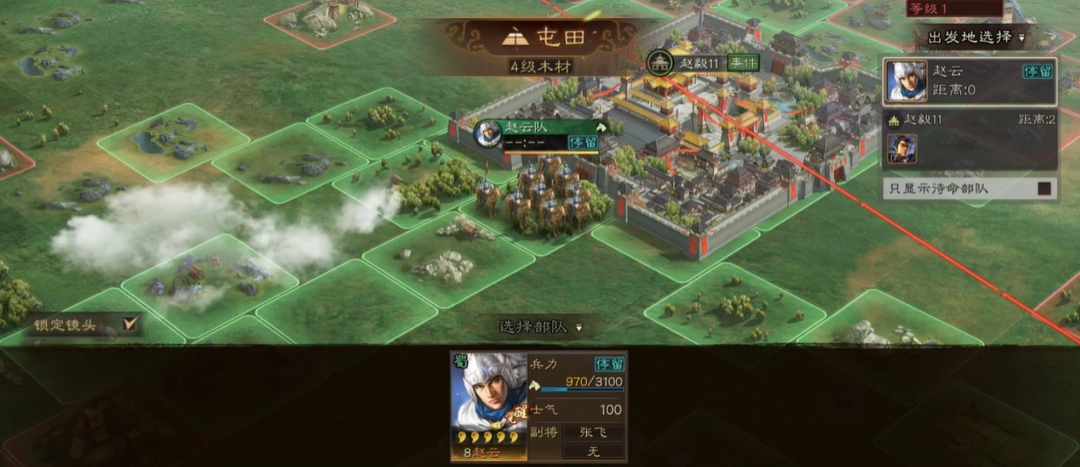 三国志战略版三级矿需要怎样攻打