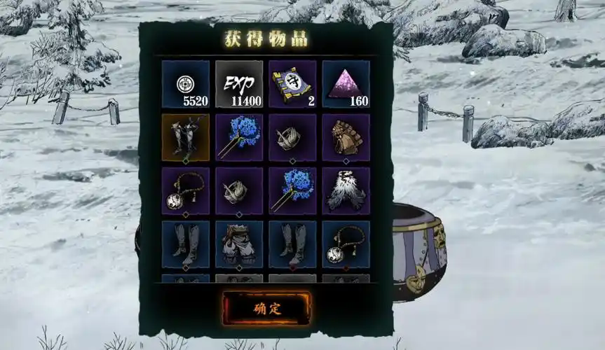 影之刃3的深层裂隙该如何开启