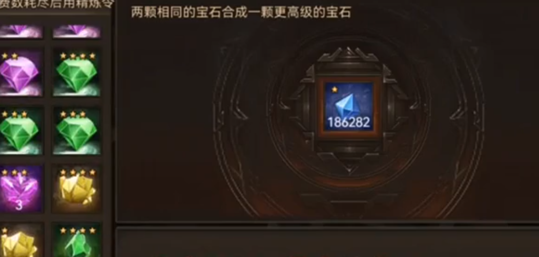 如何在攻城掠地的关卡中优雅地通过雷铜