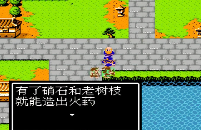 吞食天地2孟德新书在哪里能找到