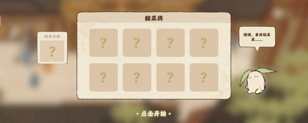 桃源深处有人家桃源深处人家养殖区如何建设