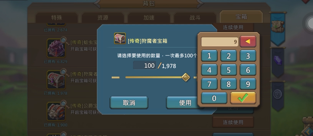有没有推荐的王国纪元氪金玩法 有没有推荐的王国纪元氪金玩法