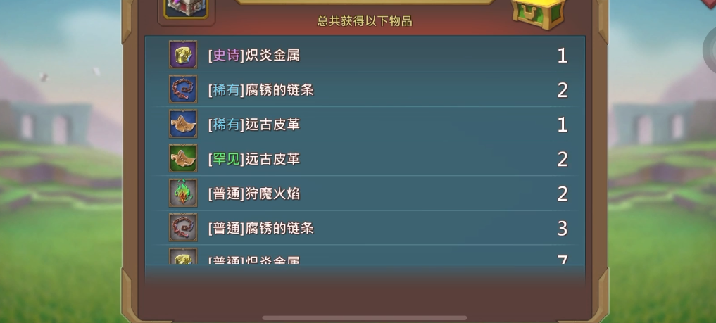 有没有推荐的王国纪元氪金玩法 有没有推荐的王国纪元氪金玩法